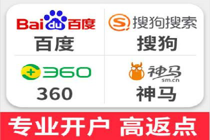 百度推广公司：行业领先的网络营销案例
